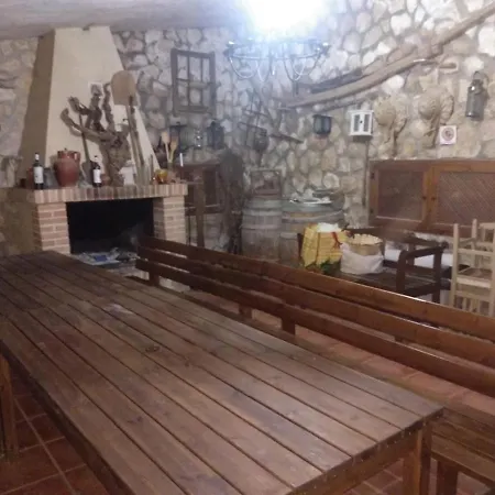酒店 La Casa Del Obispo
